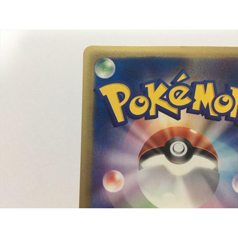 Pokemon（ポケモン） M653【ポケモン カード】 ポケモンカードe