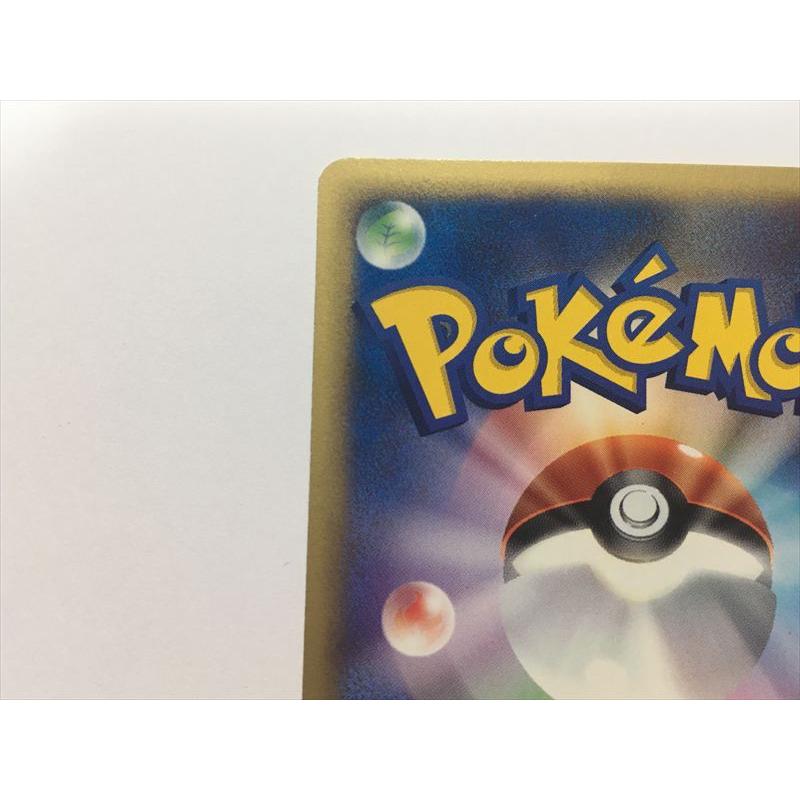 Pokemon（ポケモン） M656【ポケモン カード】 ケーシィ 013/018