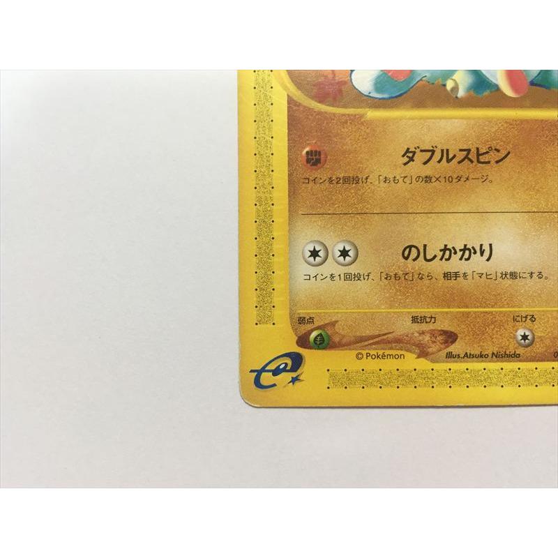 Pokemon（ポケモン） M657【ポケモン カード】 ゴマゾウ 017/018