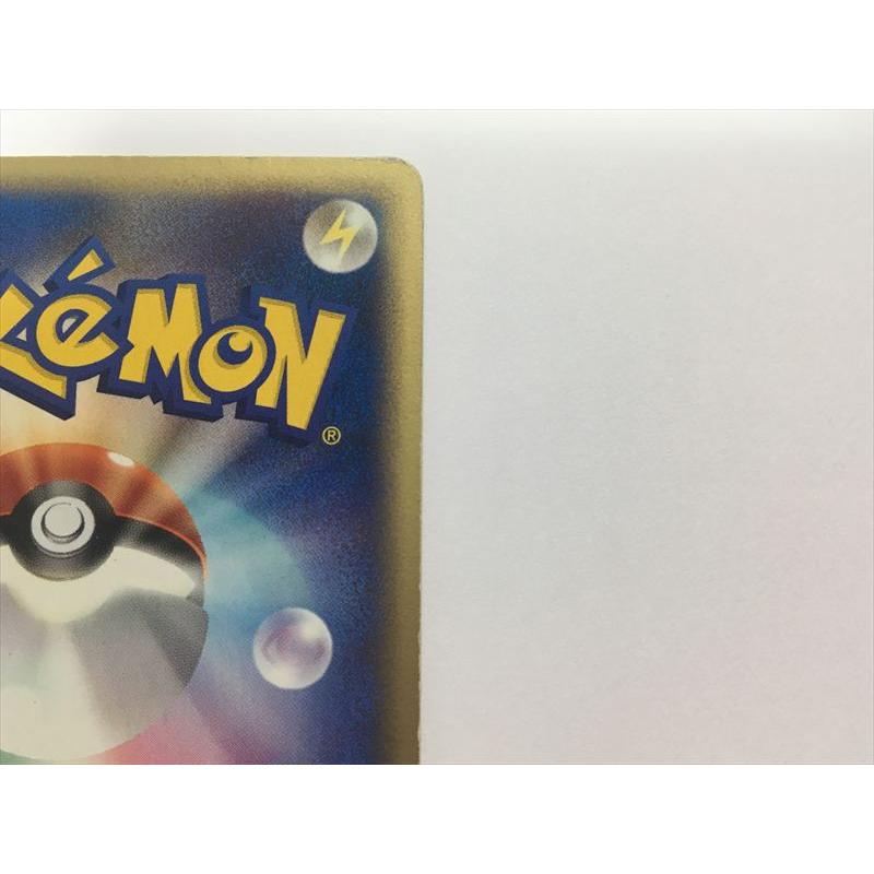 Pokemon（ポケモン） M657【ポケモン カード】 ゴマゾウ 017/018