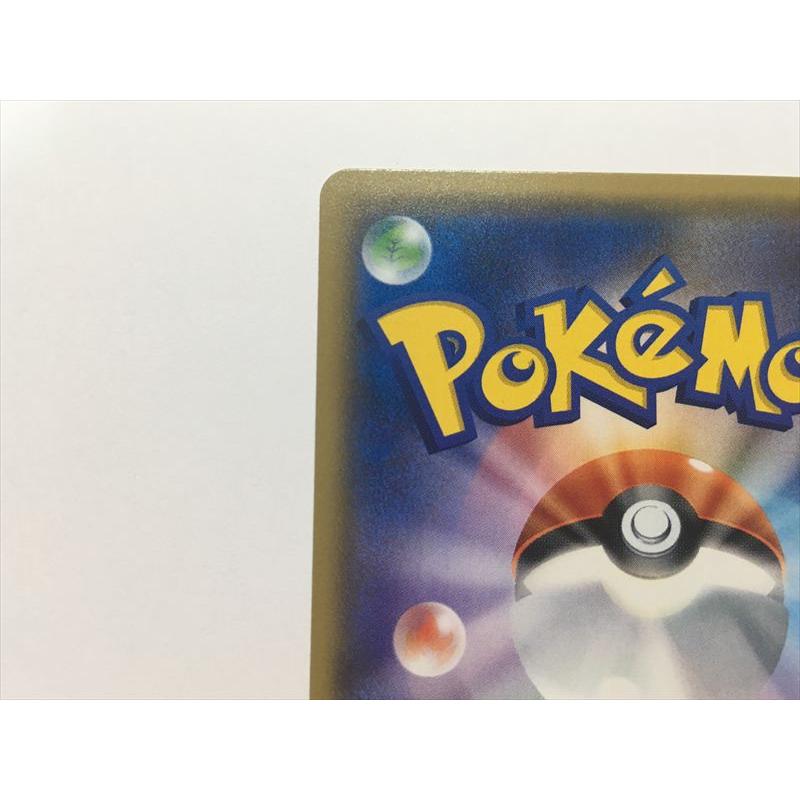 ポケモンカード　ダイヤモンドパール　86枚まとめ売り キラ63枚ノーマル23枚 Amazon.co.jp: ポケモンカードゲームDP 時空の創造ダイヤモンド