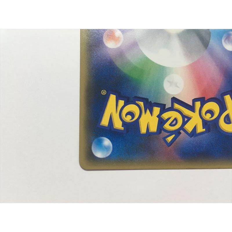 ポケモンカード ギラティナ THE BEST OF XY キラミラー Amazon.co.jp: ポケモンカードゲームSM/ギラティナ/THE BEST OF XY