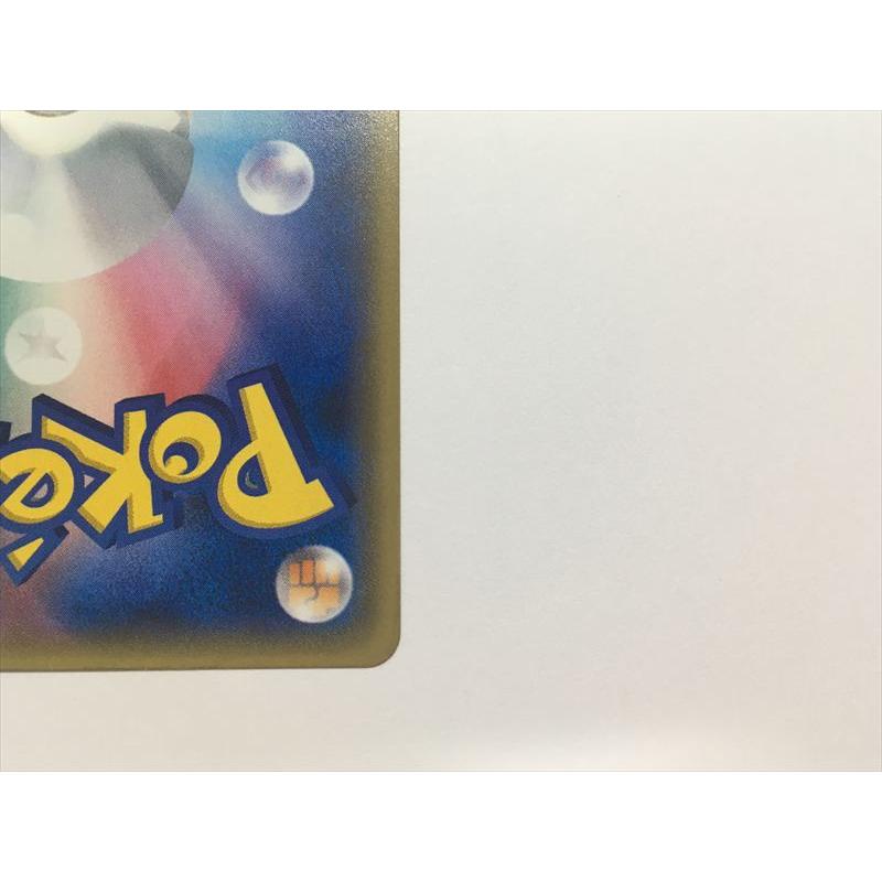 M764【ポケモン カード】 ギラティナ 048/171 ミラー THE BEST OF XY