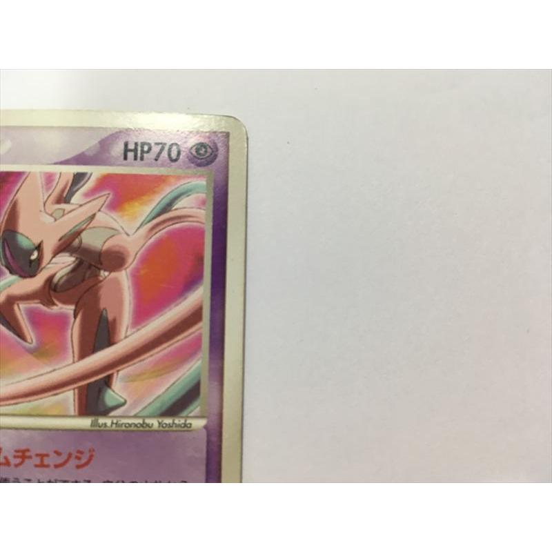 Pokemon（ポケモン） J324【ポケモン カード】 プロモ デオキシス 019