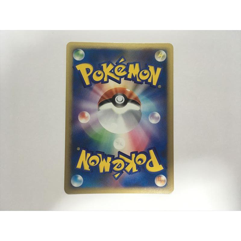 Pokemon（ポケモン） E42【ポケモン カード】 ギラティナ M 014/022