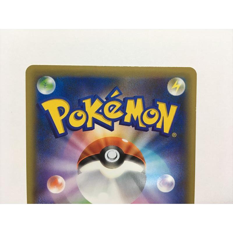 Pokemon（ポケモン） Y332【ポケモン カード】 マナフィ CP5 011/036