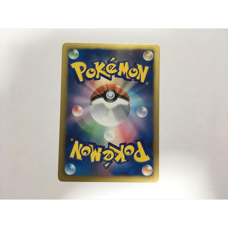 Pokemon Y353【ポケモン カード】 アチャモ 005/020 C SC 1ED