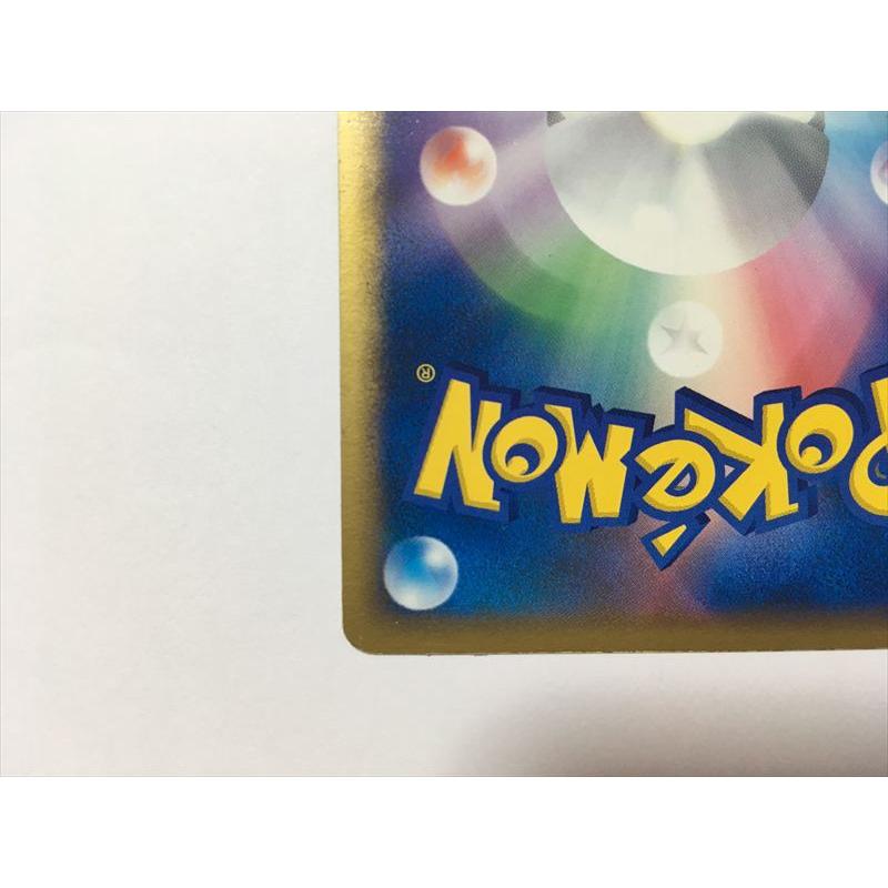 Pokemon（ポケモン） ZC210【ポケモン カード】 ノクタスex 2005 006