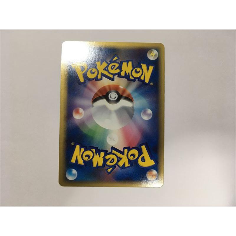 Pokemon（ポケモン） ZC229【ポケモン カード】 トドゼルガex 拡張