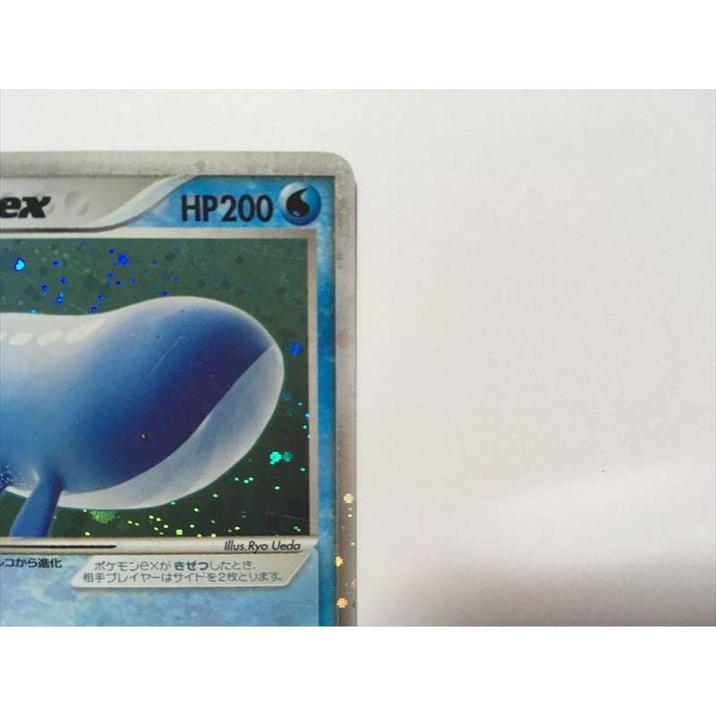 Pokemon（ポケモン） ZC230【ポケモン カード】 ホエルオーex キラ