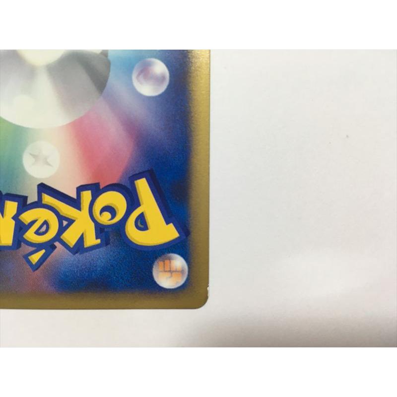 Pokemon（ポケモン） K100【ポケモン カード】 ピカチュウ L1 1ED