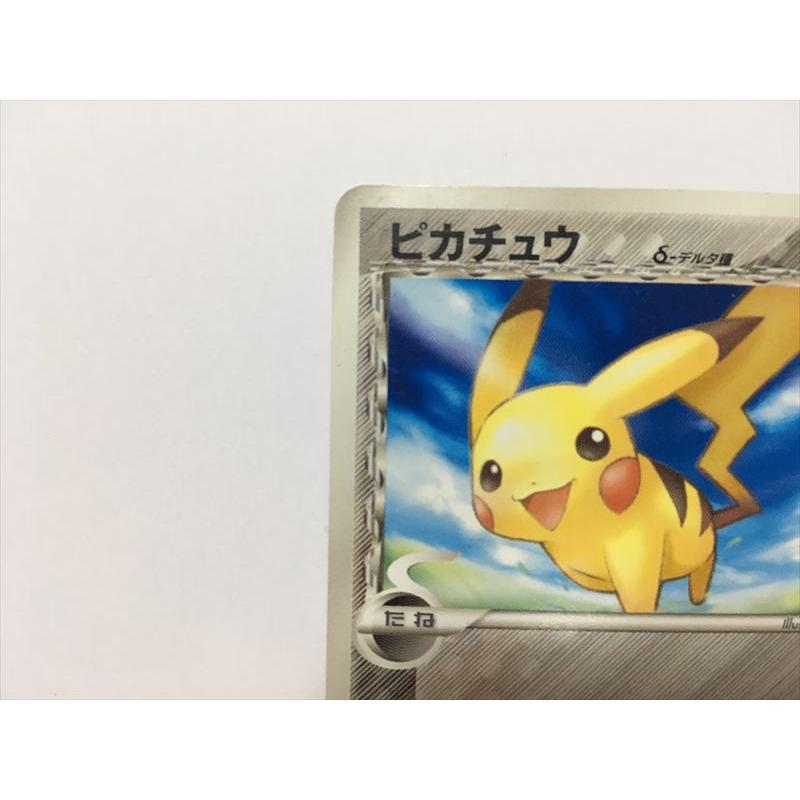 Pokemon（ポケモン） K124【ポケモン カード】 ピカチュウ δ-デルタ種