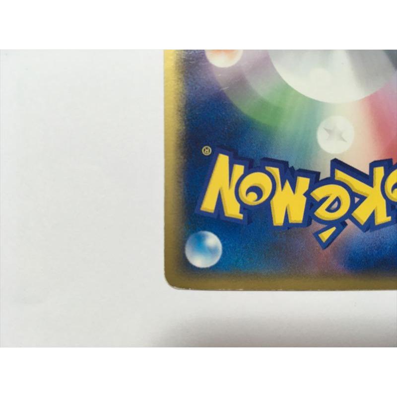 Pokemon（ポケモン） K124【ポケモン カード】 ピカチュウ δ-デルタ種