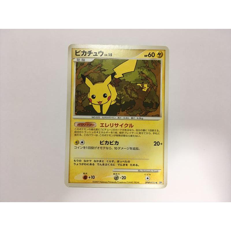 PSA9＊2007 ピカチュウ Lv.15 アンリミ 湖の秘密 DP Pokemon（ポケモン） K137【ポケモン カード】ピカチュウ Lv.15 湖の
