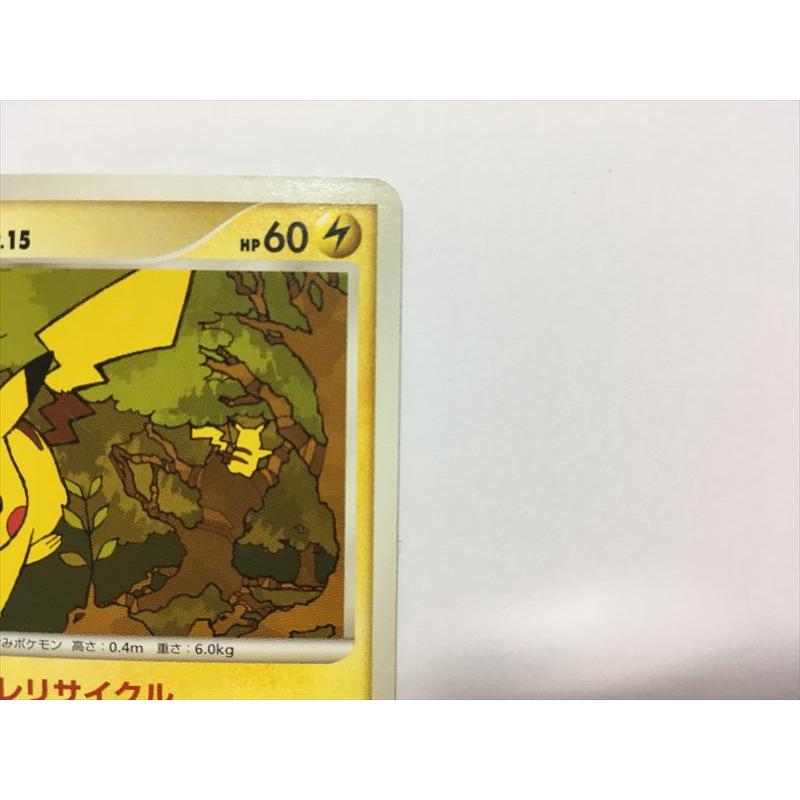 Pokemon（ポケモン） K137【ポケモン カード】ピカチュウ Lv.15 湖の