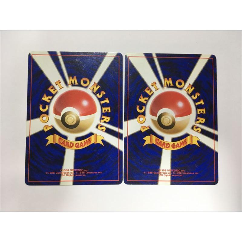 Pokemon（ポケモン） ZC48【ポケモン カード】 ピカチュウ No.025 旧