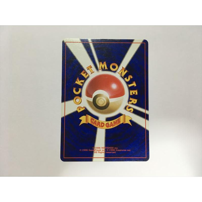 Pokemon（ポケモン） ZC99【ポケモン カード】 ピカチュウ No.025 旧