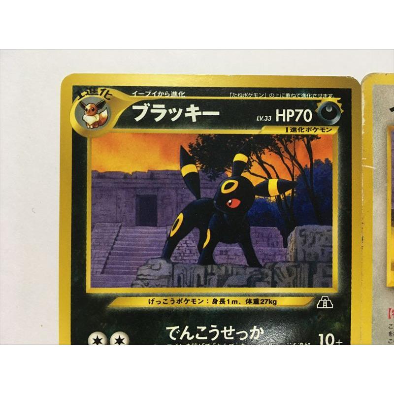 Pokemon（ポケモン） ZC321【ポケモン カード】 旧裏面 イーブイ