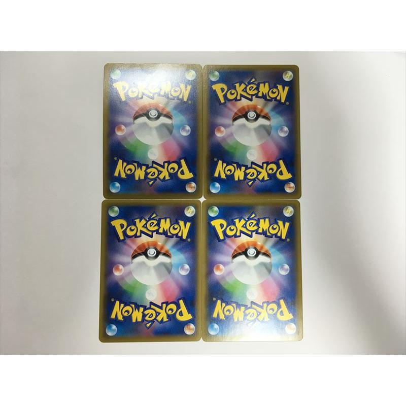 Pokemon（ポケモン） ZC351【ポケモン カード】ブラッキーVMAX RRR 048