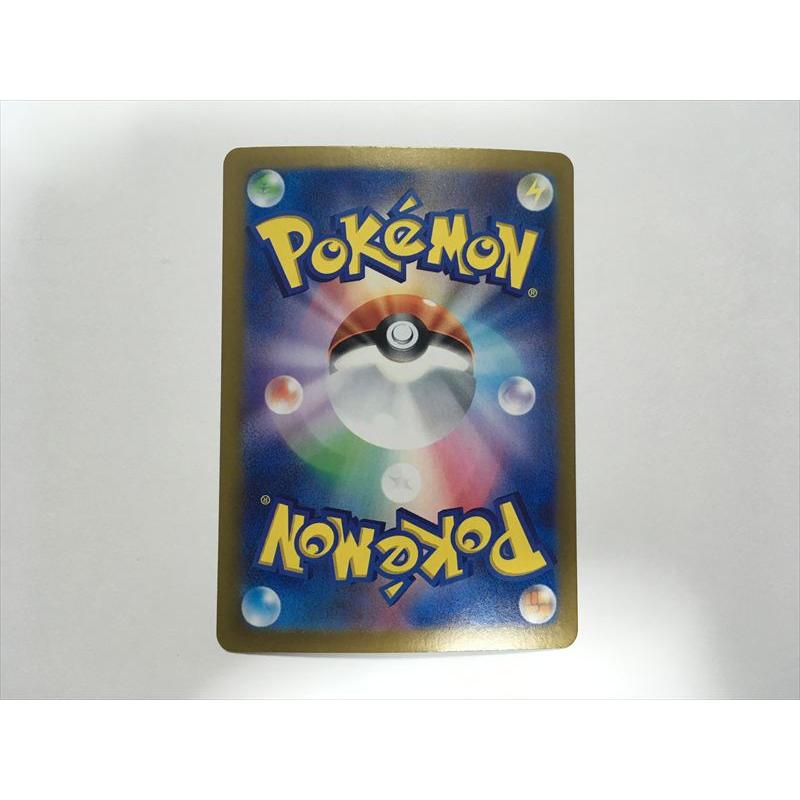 Pokemon（ポケモン） N32【ポケモン カード】 ゼブライカ 212/SV-P