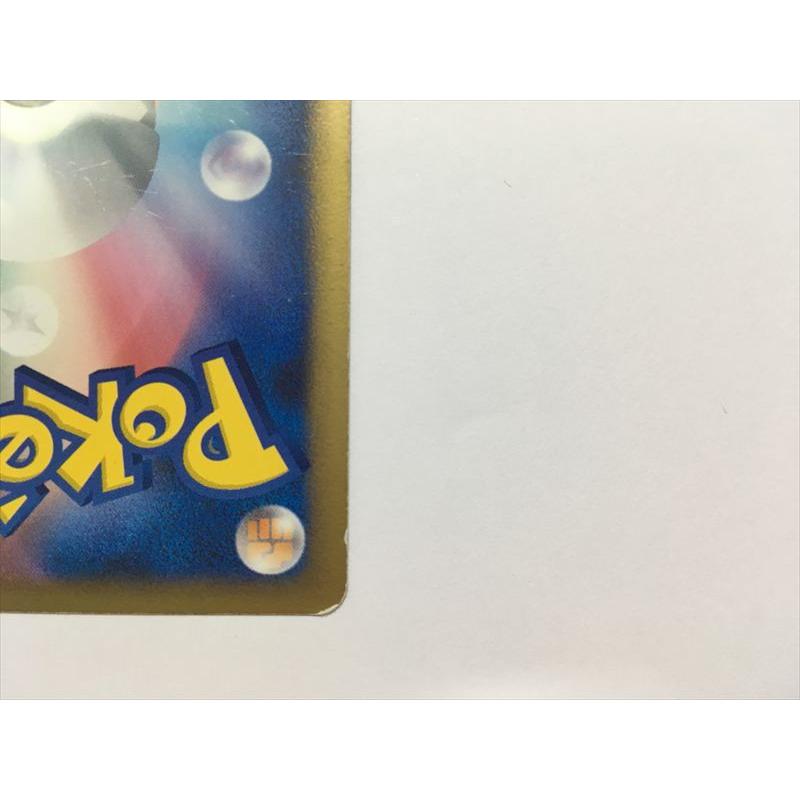 Pokemon（ポケモン） N152【ポケモン カード】 DP5 ミュウツーLv.X 1ED