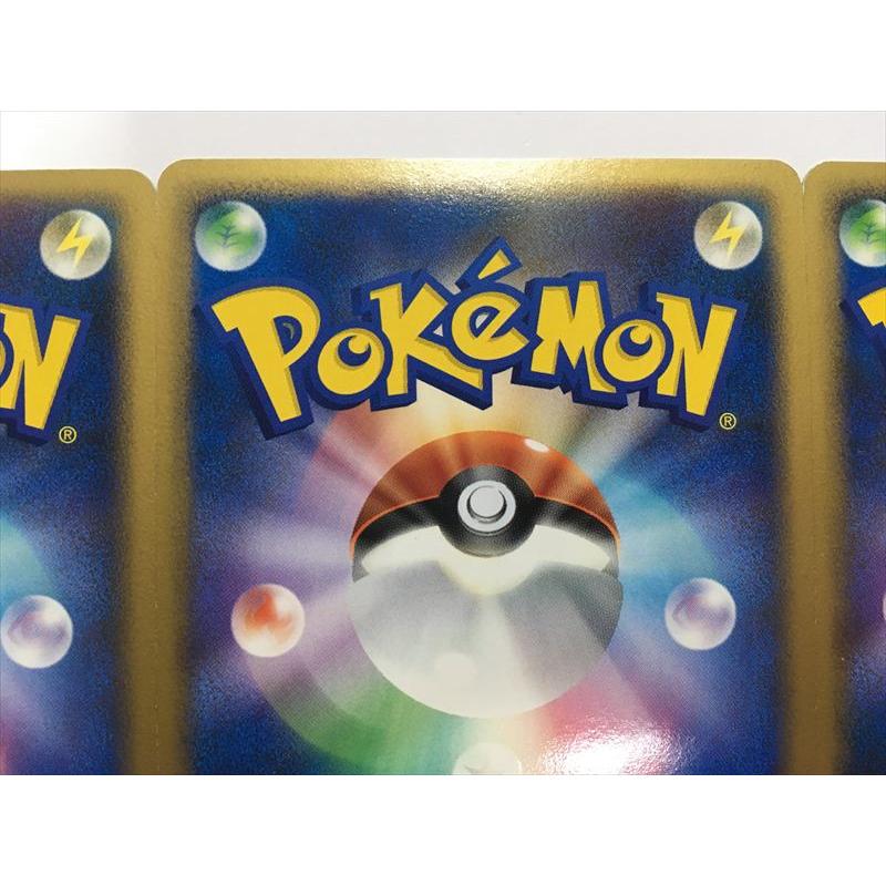 Pokemon（ポケモン） N154【ポケモン カード】 アグノム ユクシー