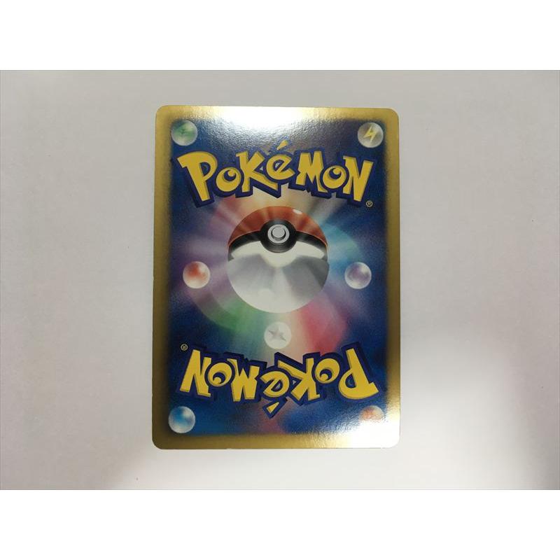Pokemon（ポケモン） S181【ポケモン カード】 ウインディ 010/052 R
