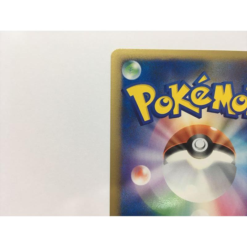 ニャースMlv.38 映画公開記念ランダムパック2009 M 017/022 Pokemon（ポケモン） H27【ポケモン カード】 ニャースM LV.38 017/022