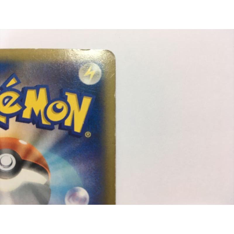 Pokemon（ポケモン） H49【ポケモン カード】 MゲンガーEX RR 1ED
