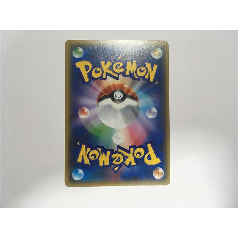 Pokemon（ポケモン） L462【ポケモン カード】 サンダース 026/081 R
