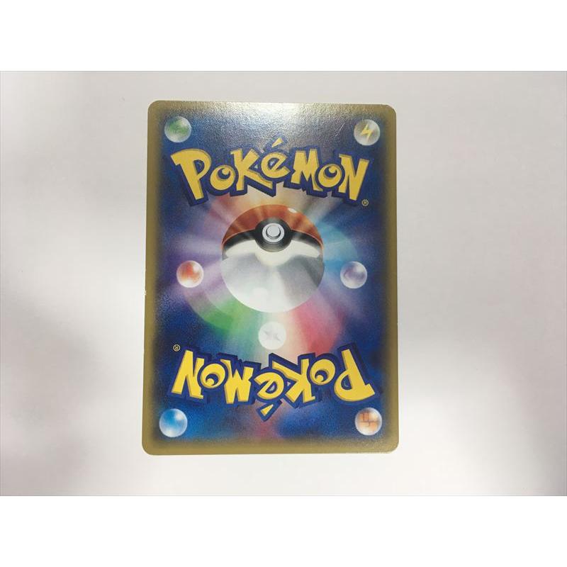 Pokemon（ポケモン） L528【ポケモン カード】 バシャーモ 020/070 R