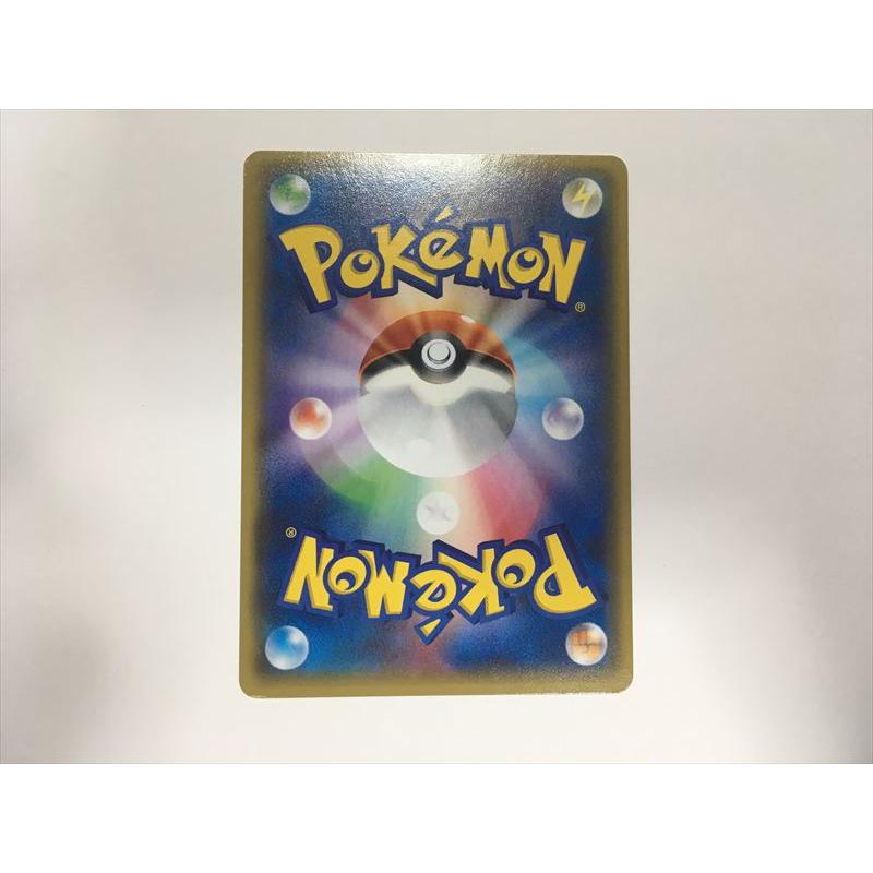 Pokemon（ポケモン） L532【ポケモン カード】 バシャーモ 020/070 R