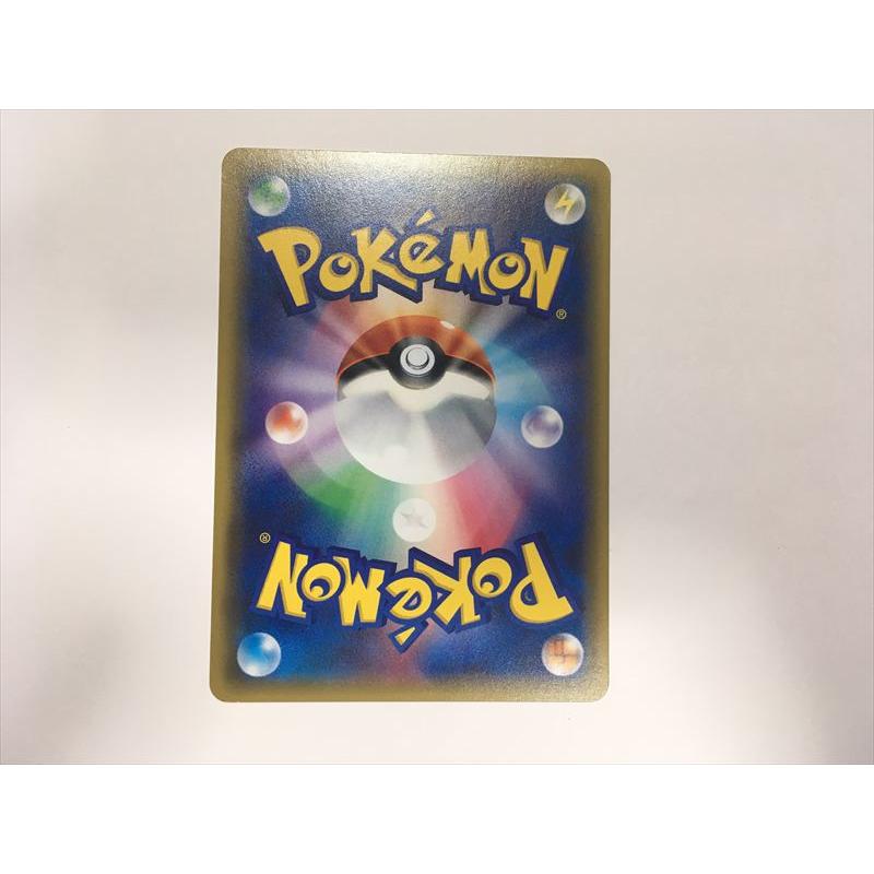 ポケモンカード XY キラ R 約58枚 まとめ売り ゲッコウガ イベルタル Pokemon（ポケモン） L573【ポケモン カード】 ゲッコウガ 029/080 R