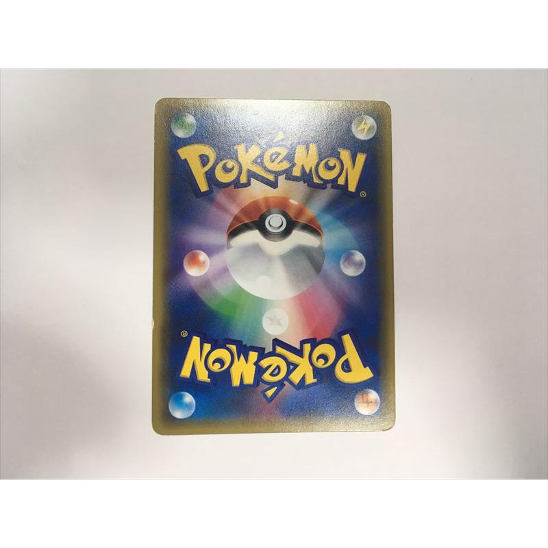 Pokemon（ポケモン） D88【ポケモン カード】 スイクン 020/080 R XY9