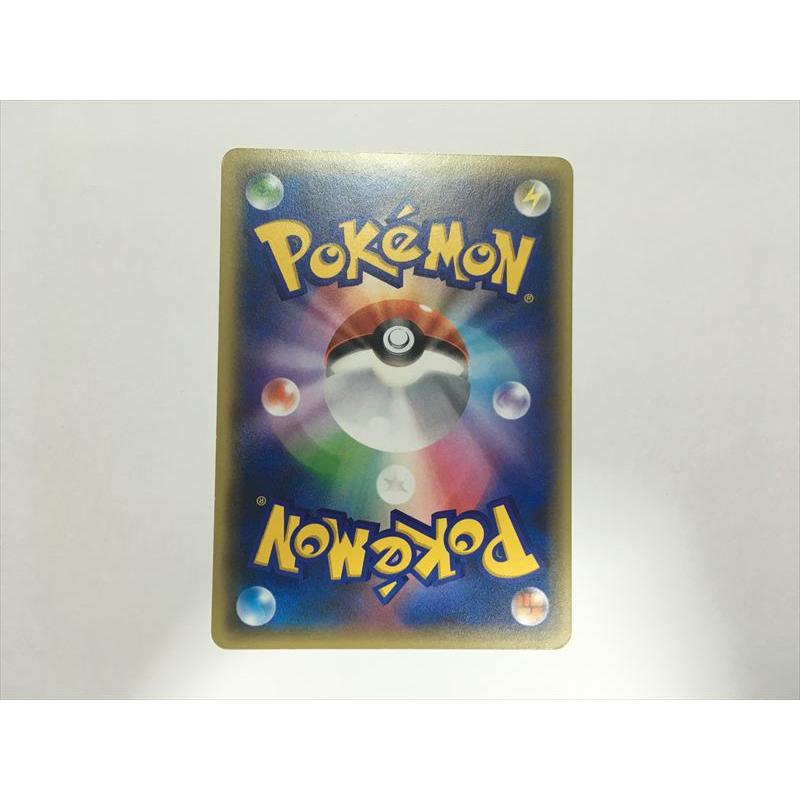 Pokemon（ポケモン） V32【ポケモン カード】 フーパ 023/054 R XY11