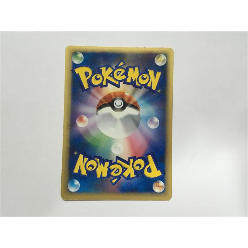 Pokemon（ポケモン） R223【ポケモン カード】 マンタイン 027/068