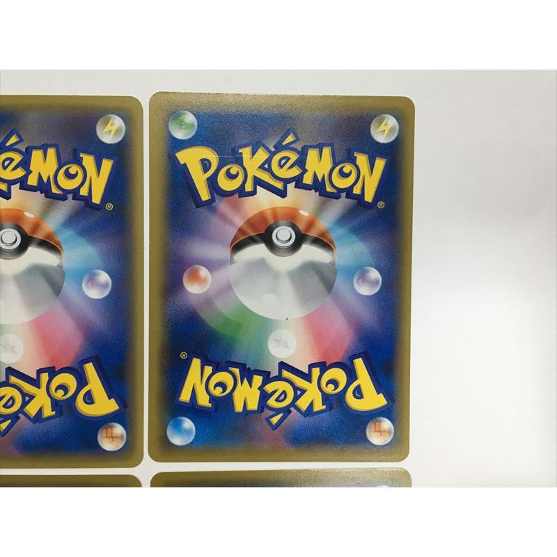 Pokemon（ポケモン） R258【ポケモン カード】 ピカチュウ LV.12 CP6