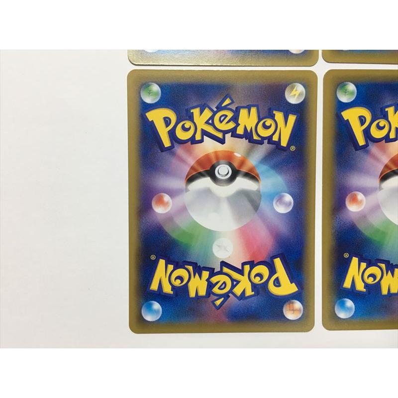 Pokemon（ポケモン） R258【ポケモン カード】 ピカチュウ LV.12 CP6