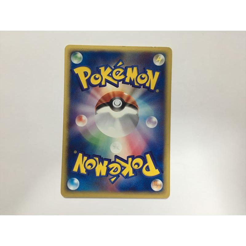 PSA10 ムチュール 047/092 ポケモンカードカードe Pokemon（ポケモン） H380【ポケモン カード】 ムチュール 047/092