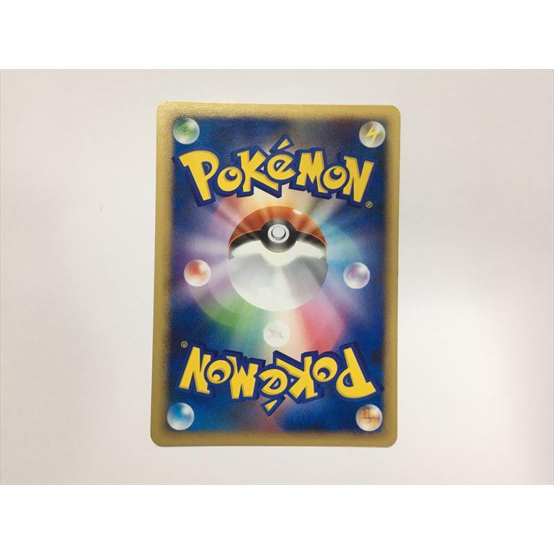 Pokemon（ポケモン） ZA276【ポケモン カード】 ハガネールGL Pt2 062