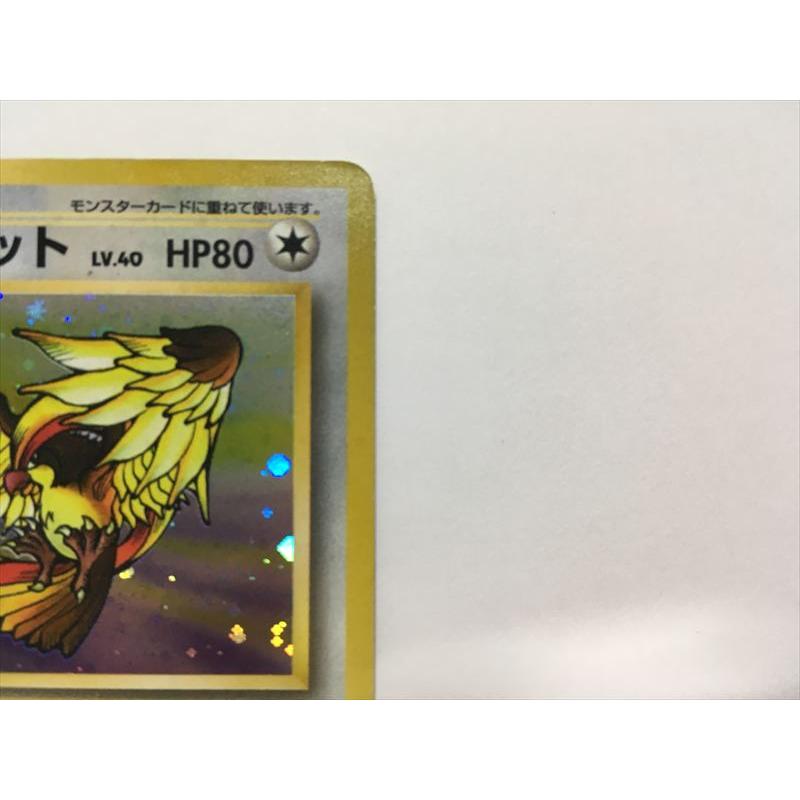 準美品 旧裏 ポケモンカード ピジョット メタモン ガルーラ 準美品 旧