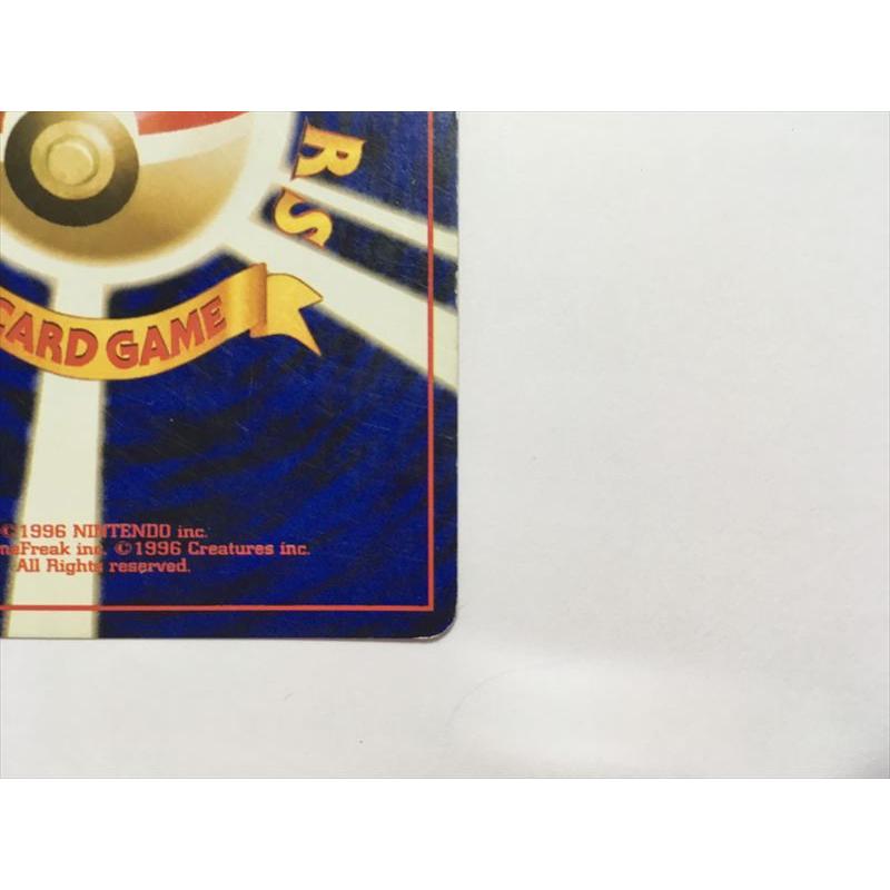 Pokemon（ポケモン） ZC414【ポケモン カード】 メガニウム LV.54 No