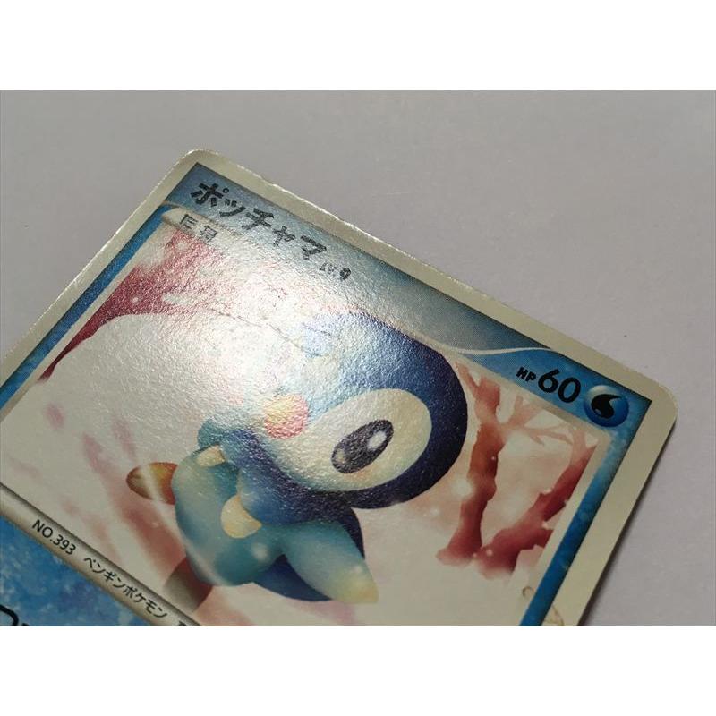 Pokemon（ポケモン） F289【ポケモン カード】 ポッチャマ 029/DP-P