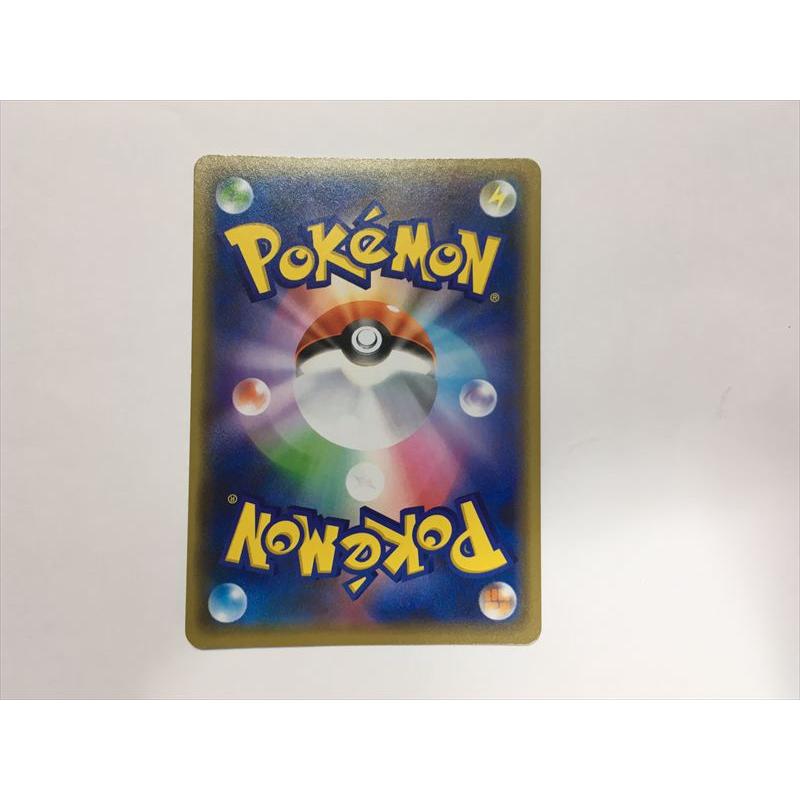 ポケモンカード チルタリス 209/S-P プロモ 2枚セット Pokemon（ポケモン） F302【ポケモン カード】 チルタリス 209/S-P