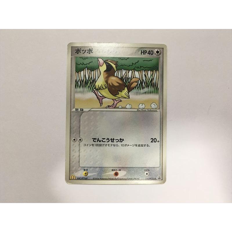 Pokemon（ポケモン） F350【ポケモン カード】 ポッポ 126/PCG-P PROMO