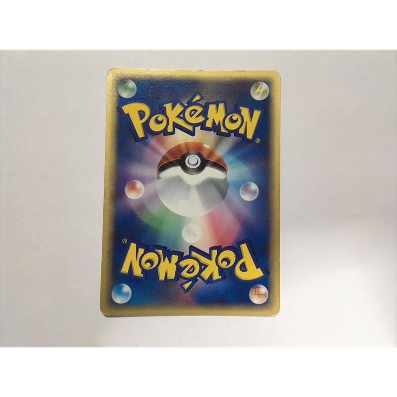 Pokemon（ポケモン） F363【ポケモン カード】 波動のルカリオ 093/PCG