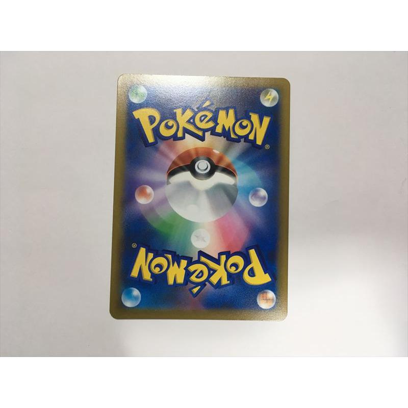 Pokemon（ポケモン） F390【ポケモン カード】 リーフィアVSTAR 269
