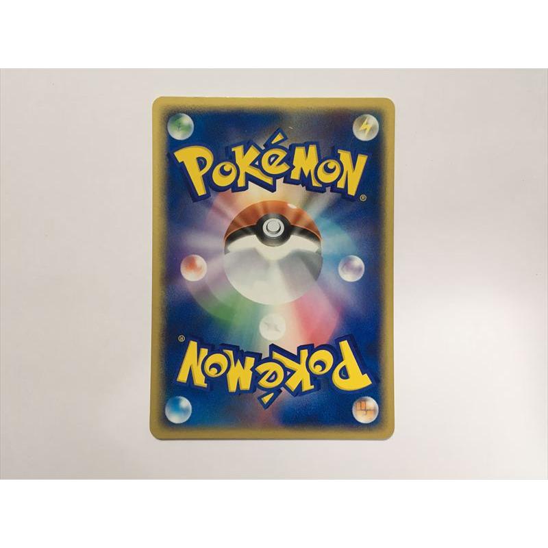 Pokemon（ポケモン） A5【ポケモン カード】 コイキング 002/020