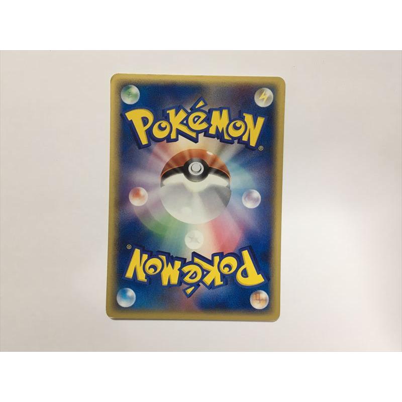 Pokemon（ポケモン） A33【ポケモン カード】 コイキング 蒼空の激突