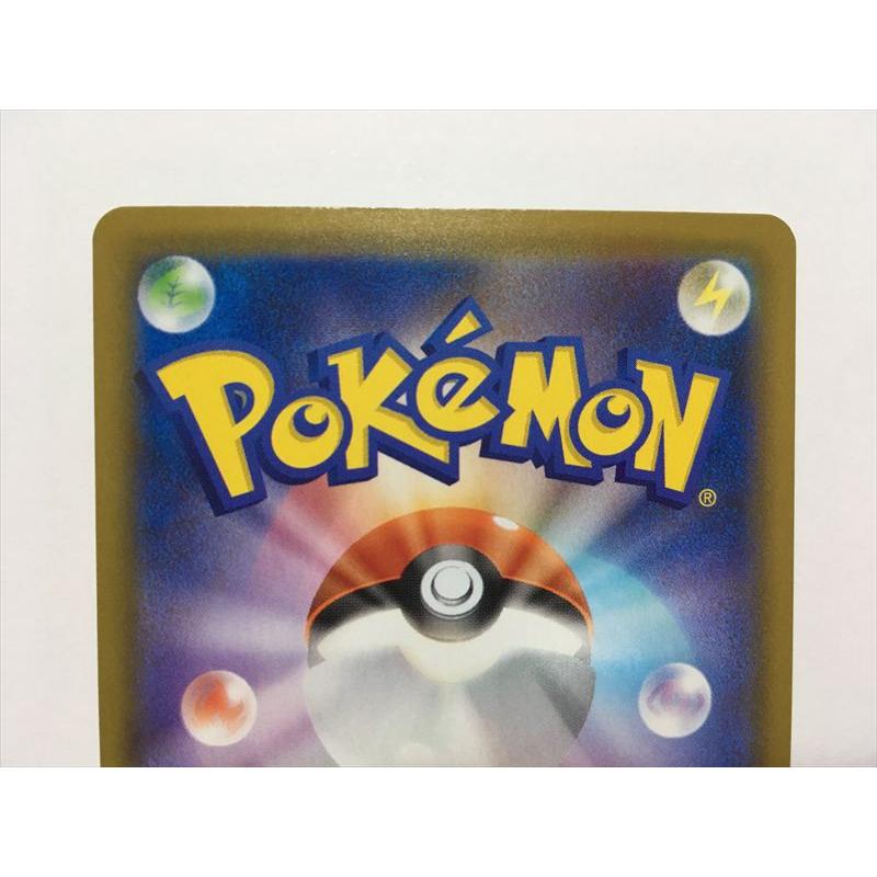 Pokemon（ポケモン） G284【ポケモン カード】 ゼルネアス 012/028 s8a